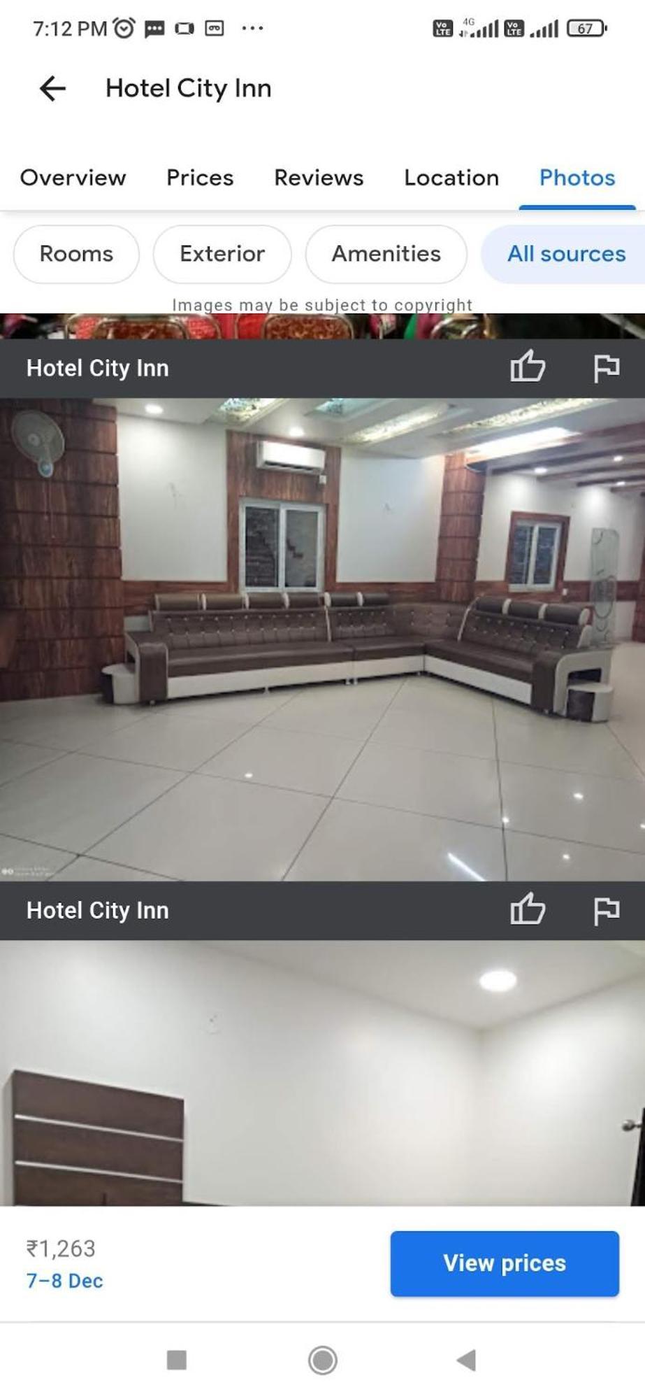 Hotel City Inn 伽耶 外观 照片
