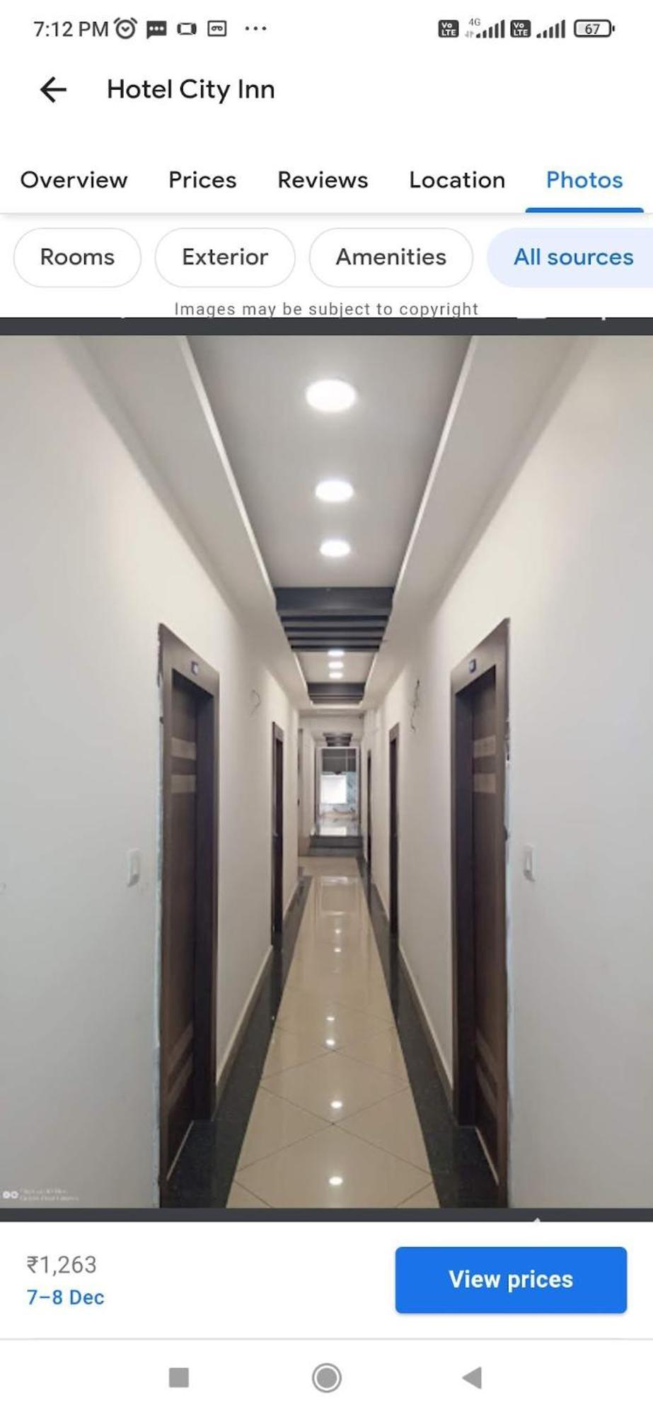 Hotel City Inn 伽耶 外观 照片