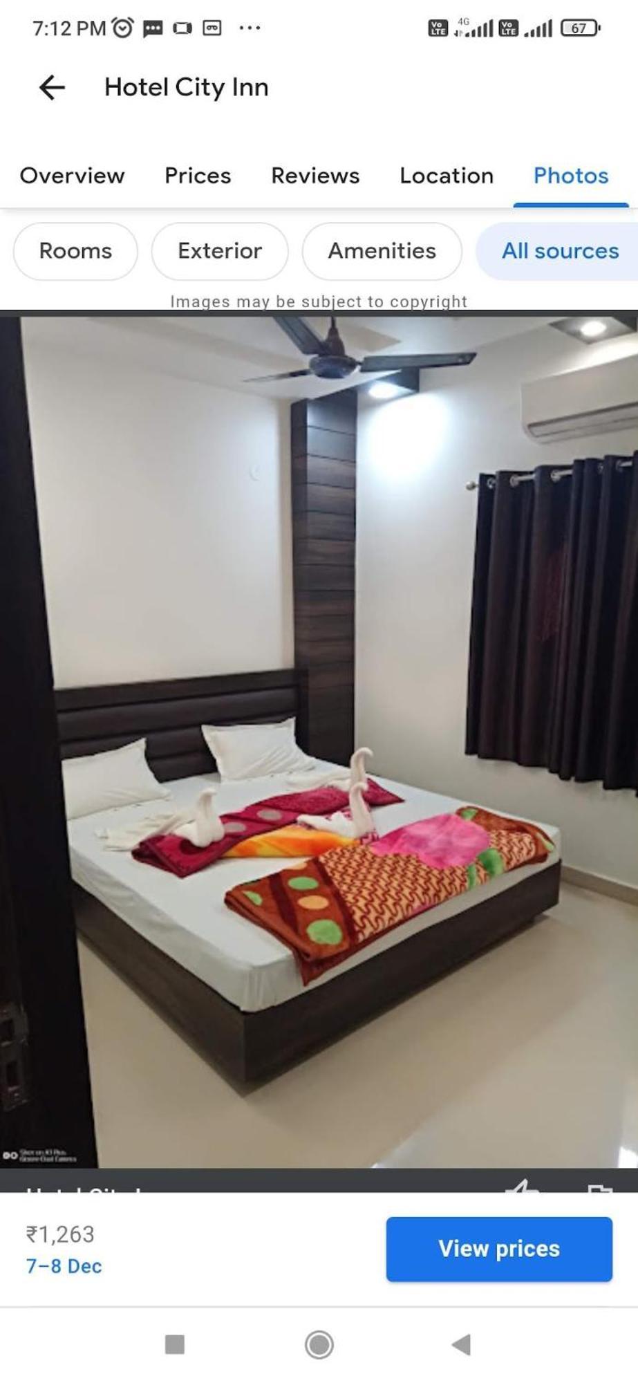 Hotel City Inn 伽耶 外观 照片