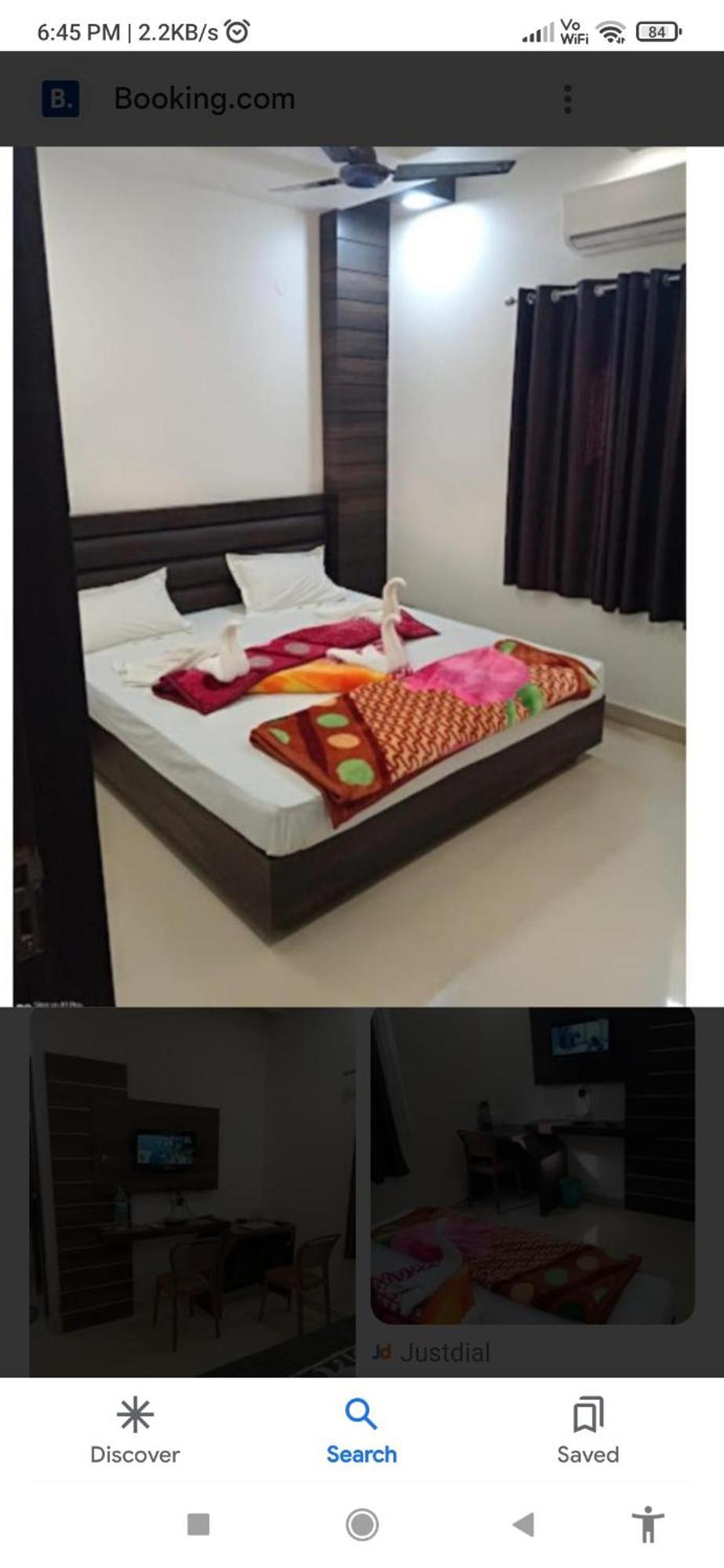 Hotel City Inn 伽耶 外观 照片