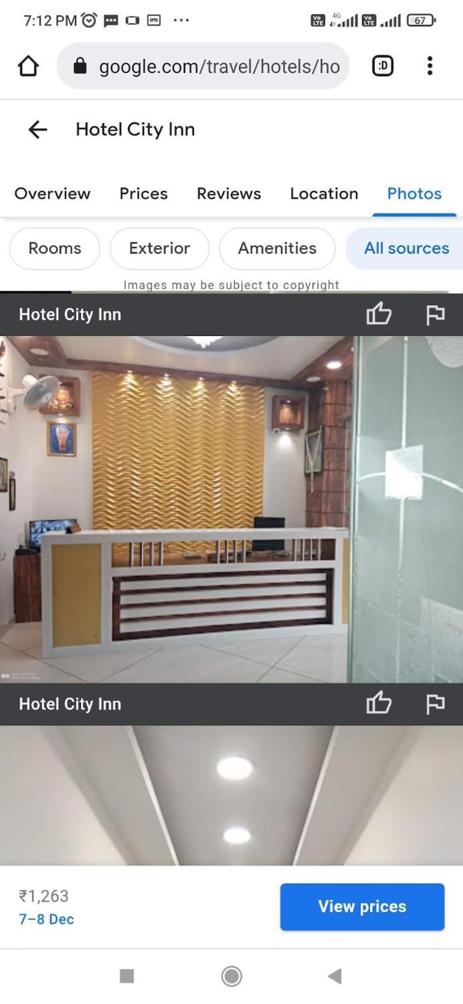 Hotel City Inn 伽耶 外观 照片